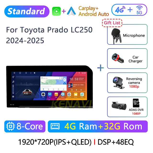 12.3" Car Stereo with Apple CarPlay & Android Auto, Compatible with Toyota Prado LC250 (2024-2025)
