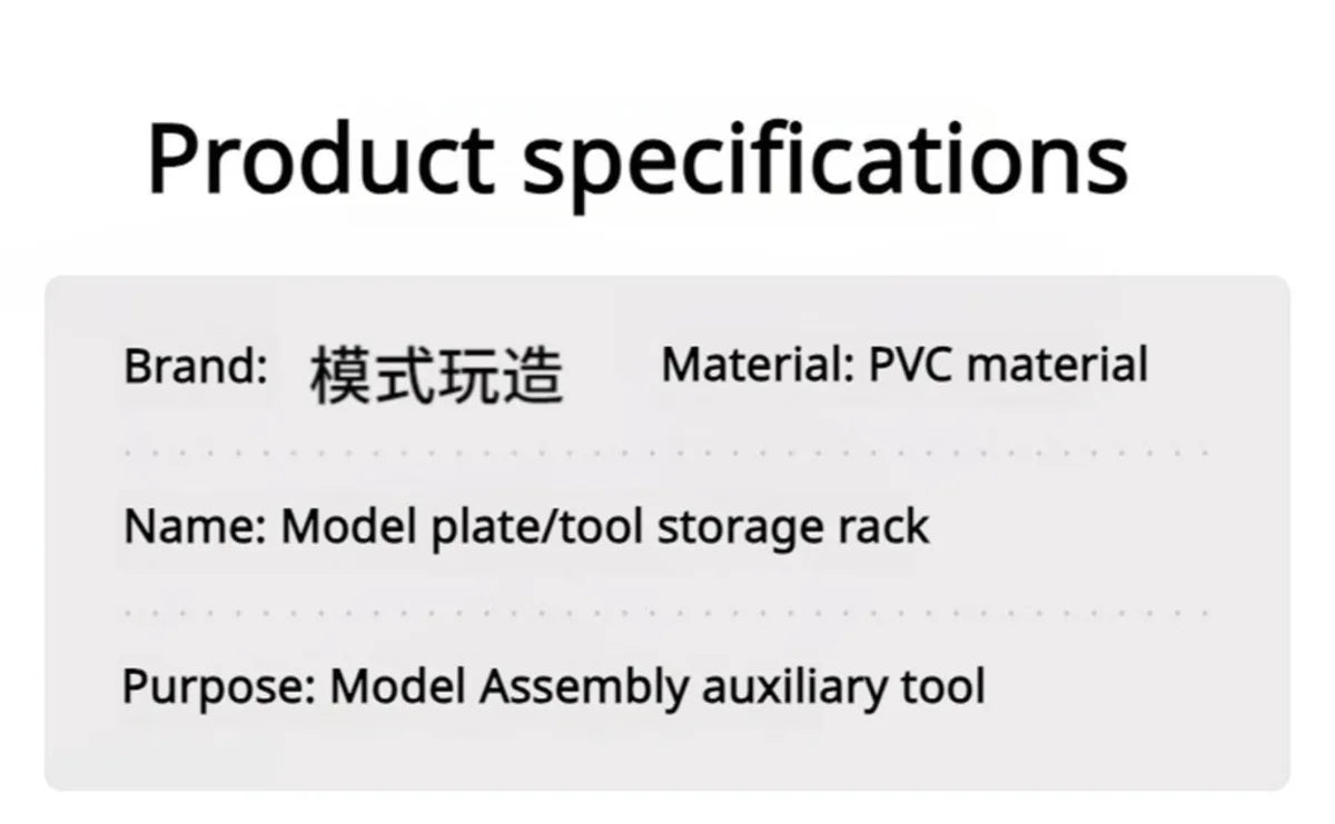 MSWZ MS094 Model Parts Stoage Rack for Gundam Military Model Model Assembly Storage Rack for Panel Line Fluid And Cutting Plier