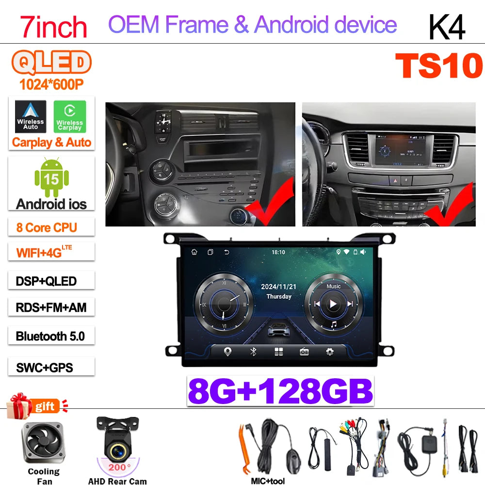 7'' Android 16 For Citroen DS 5 DS5 508 2011 2014 2015 - 2018 Head Unit Carplay Autoradio 4G Car Radio Multimedia Player Screen