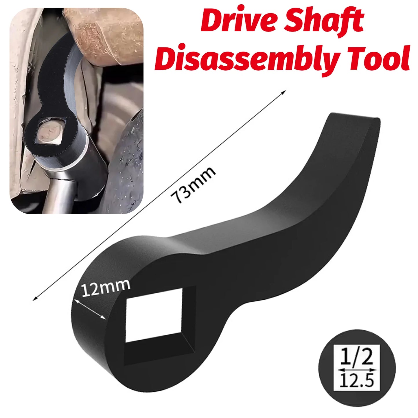Car Lower Control Arm Disassembly Tool Manganese Steel Ball Joint Separator Leverage Drive Shaft Separation 1/2" Drive Adapter