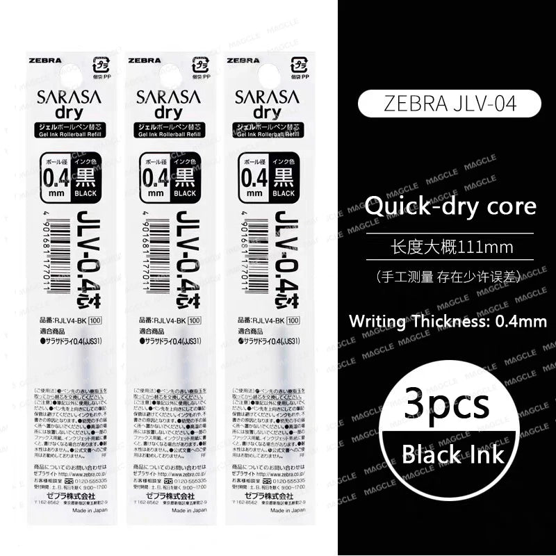 Zebra Japan SARASA Quick-Drying Neutral Pen JJZ49 0.4 Girfit Grip 0.5mm Signing Stylo Back to school aesthetic supplies statione