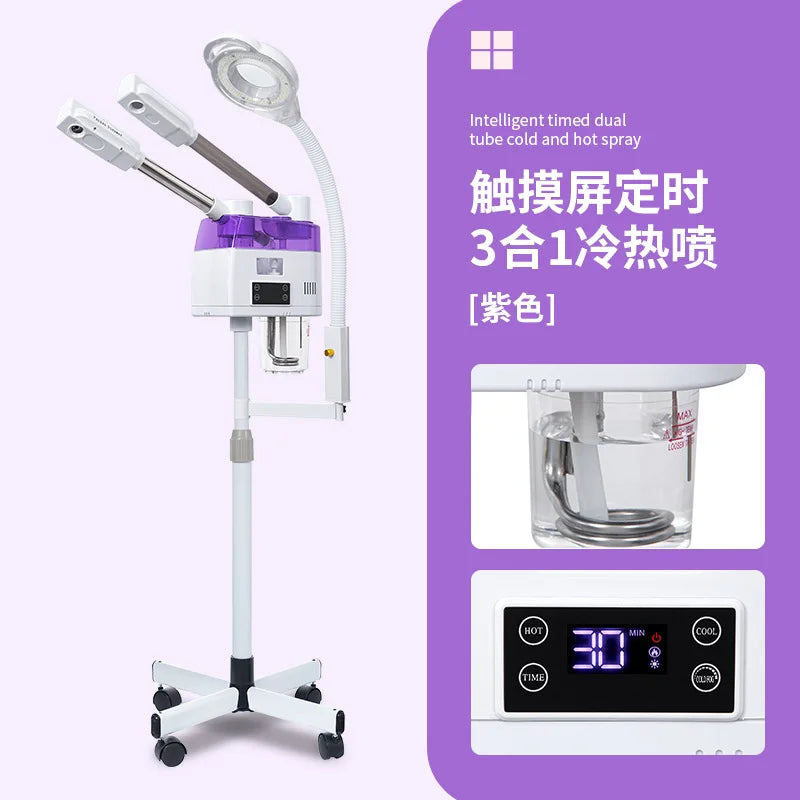 Facial Steamer with Magnifying Lamp, 2 in 1Steamer for Face Professional, Professional Facial Steamer for Esthetician, Salon