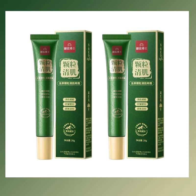 Fat Granules Remover Eye Cream Anti-Puffiness Anti Inflammatory Reduce Dark Circles Eyebags Fade Lines Moisturizing Eye Care