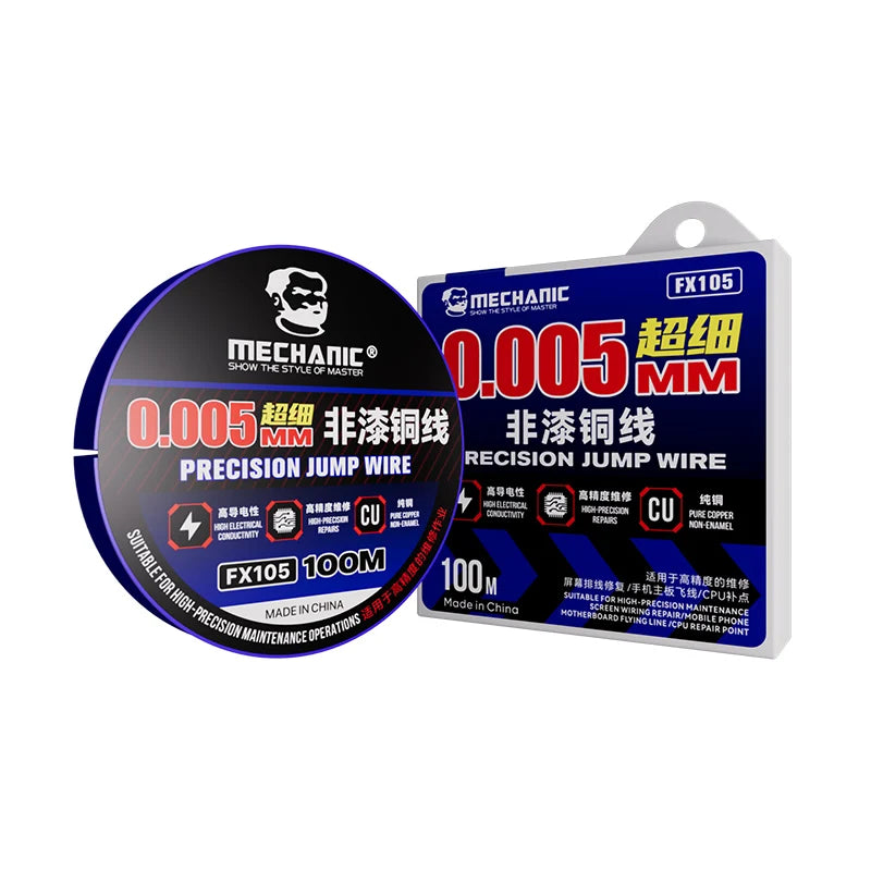 MECHANIC FX105 FS205 FJ201 FJ202 FX202 0.005mm Ultra-fine Uninsulated Copper Wire Length 100M CPU LCD PCB Link Jumper Wire
