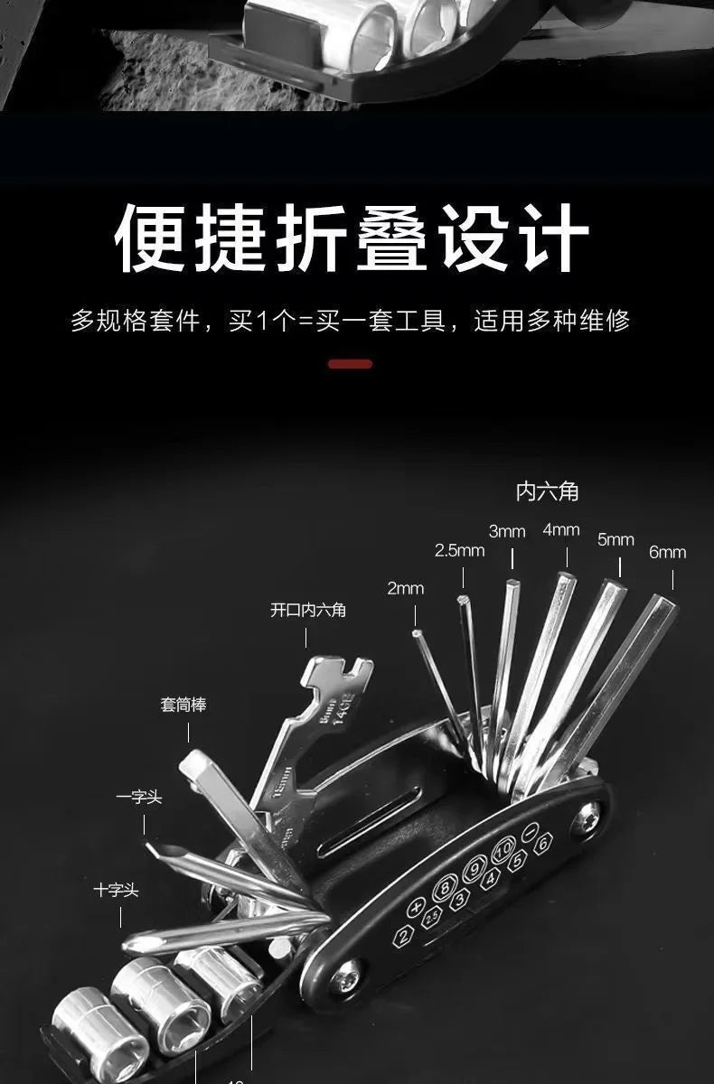 16-in-1 Socket Wrench Set Non-slip Rotating Head Durable Stainless Steel For Home Car Repair Easy Universal Tool Multifunctional