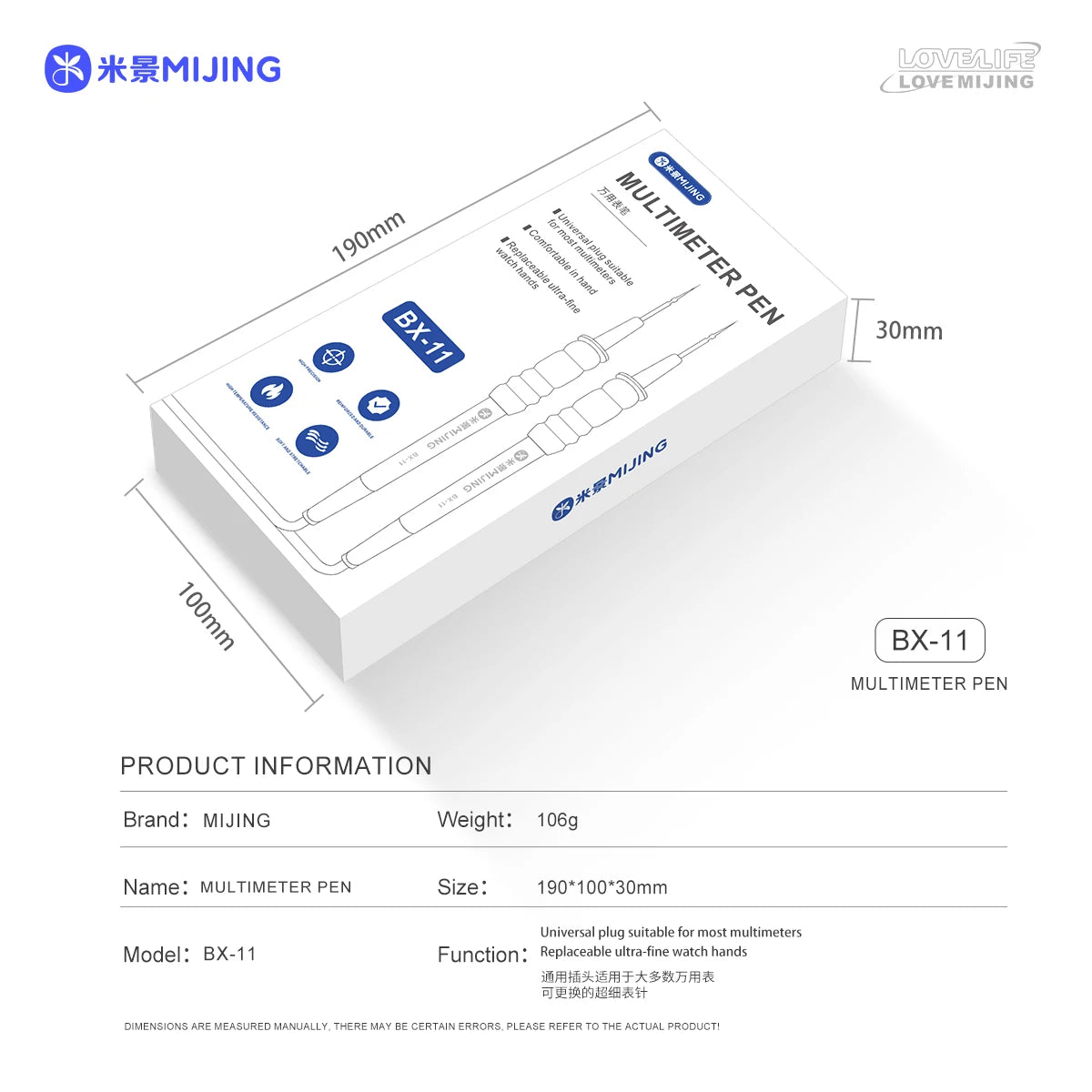 Mijing BX-11 Multimeter Pen High Precision Extra Sharp Extra hard Digital Meter Pointer Probe Universal Voltage Detection Tools