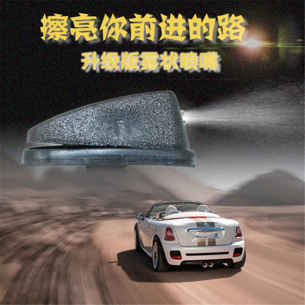 Car Windshield Washer Wiper Water Spray Nozzle for Mini One Cooper R50 R52 R53 R55 R56 R60 R61 PACEMAN COUNTRYMAN
