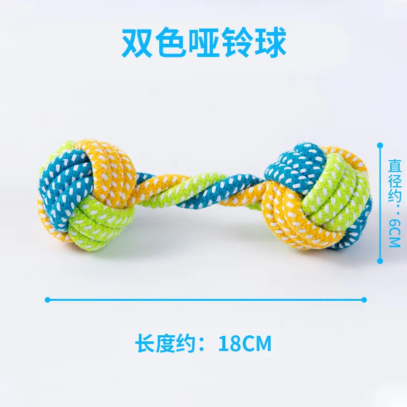 Knotted Cotton Rope Dog Toy Set - Tug & Chew Toys, 5 Styles - photo 13