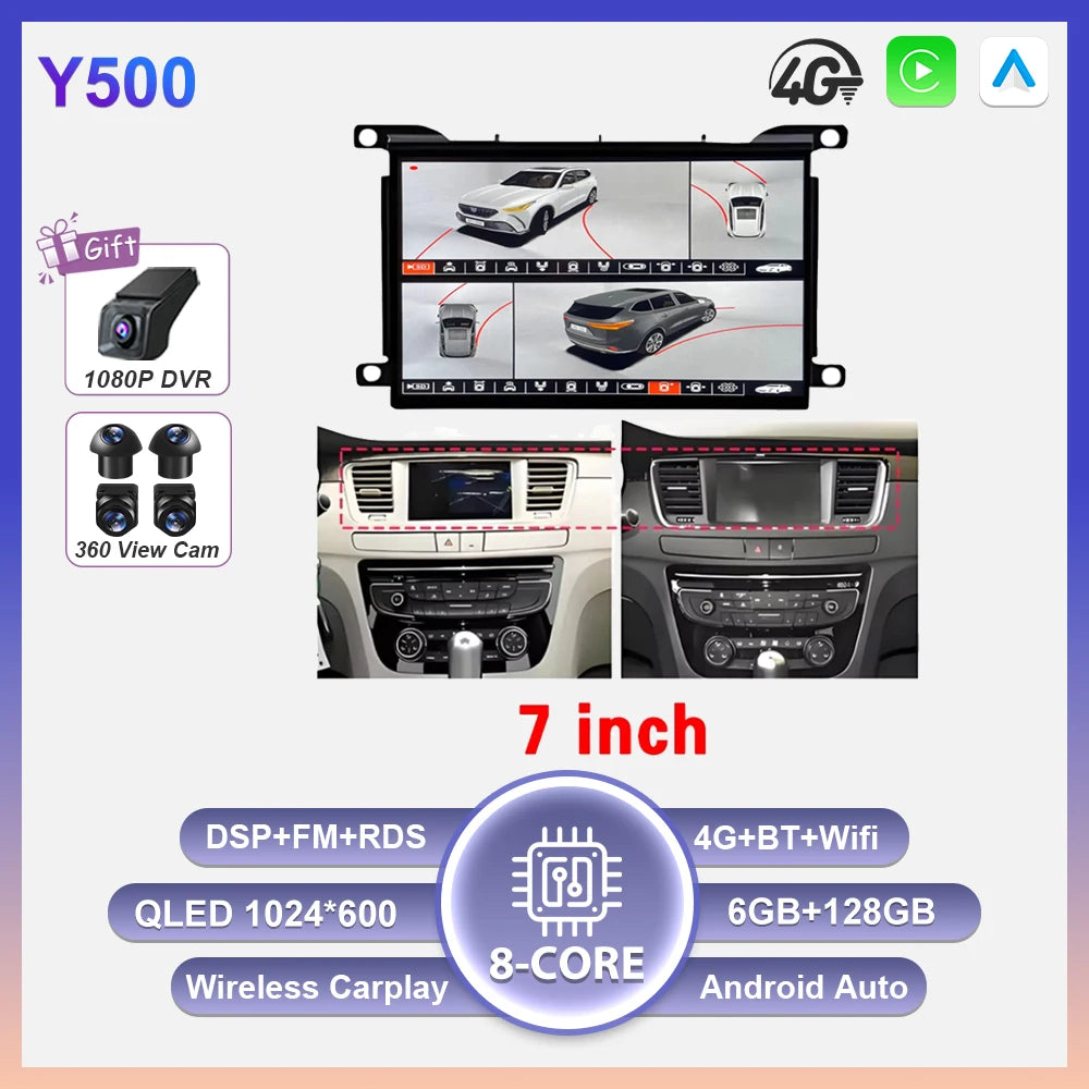 Android Car Stereo for Peugeot 508 & Citroen DS5 (2011–2018) — CarPlay, Android Auto, GPS, DSP, 4G, WiFi