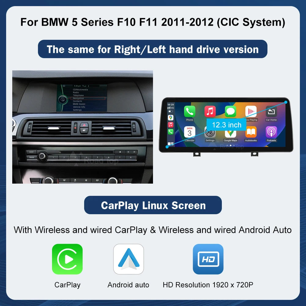 12.3" Wireless CarPlay & Android Auto Display for BMW 5 Series F10/F11 (2012–2016) NBT — 1920×720 Touchscreen
