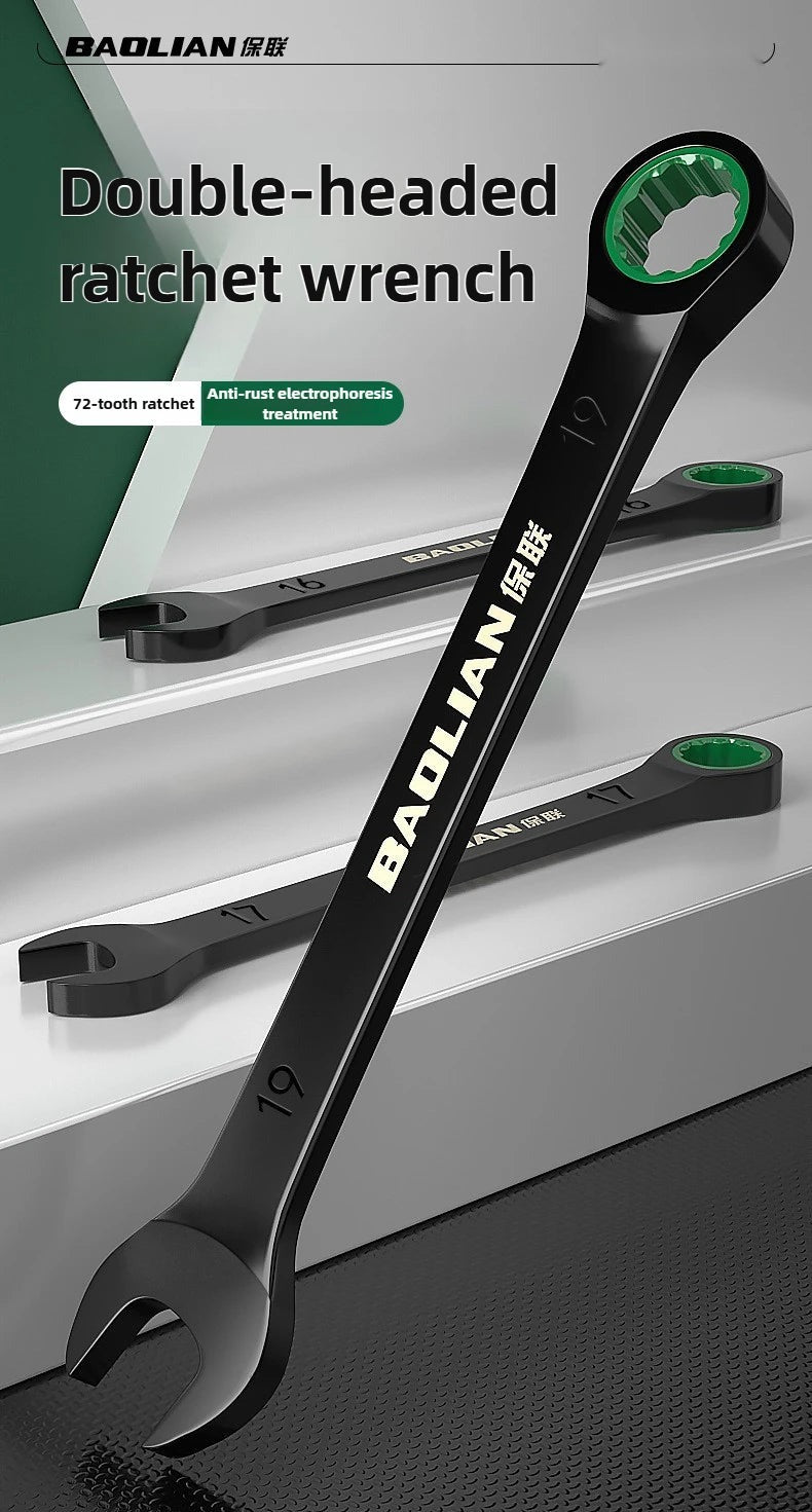 BAOLIAN Dual Directional Fast Plum Blossom Ratchet Wrench