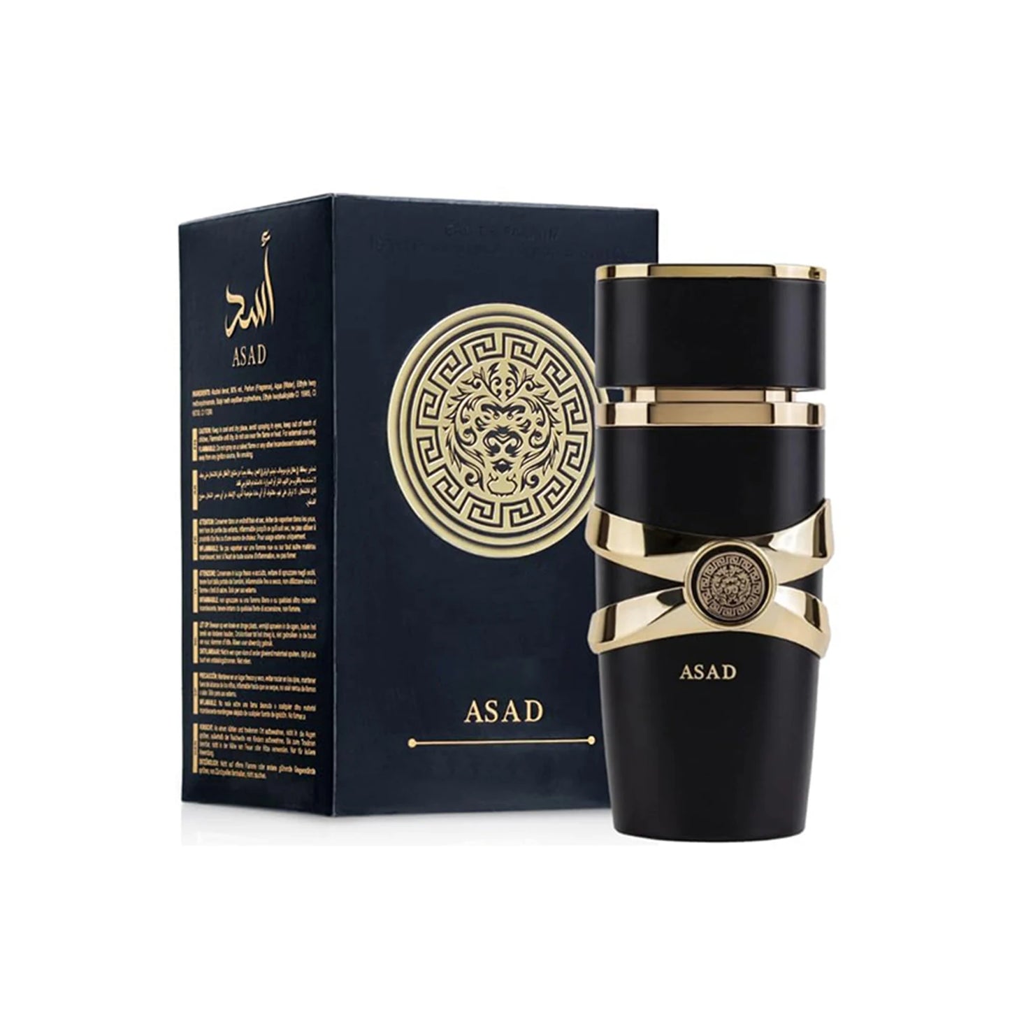 Arabic Eau de Parfum Spray Collection for Men & Women – Yara Moi Candy Elixir, Asad Bourbon & Zanzibar – Light, Long-Lasting Oriental Fragrances, Perfect Gift Set, 100 ml / 3.4 fl oz Options