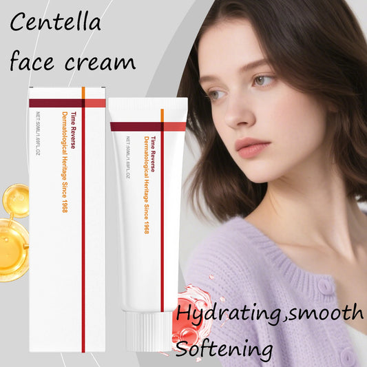 Centella Face Cream Fast Absorbing Improve Dry Skin Moisturizing Refreshing Lifting Firming Reduces Wrinkles Smooth Face Cream