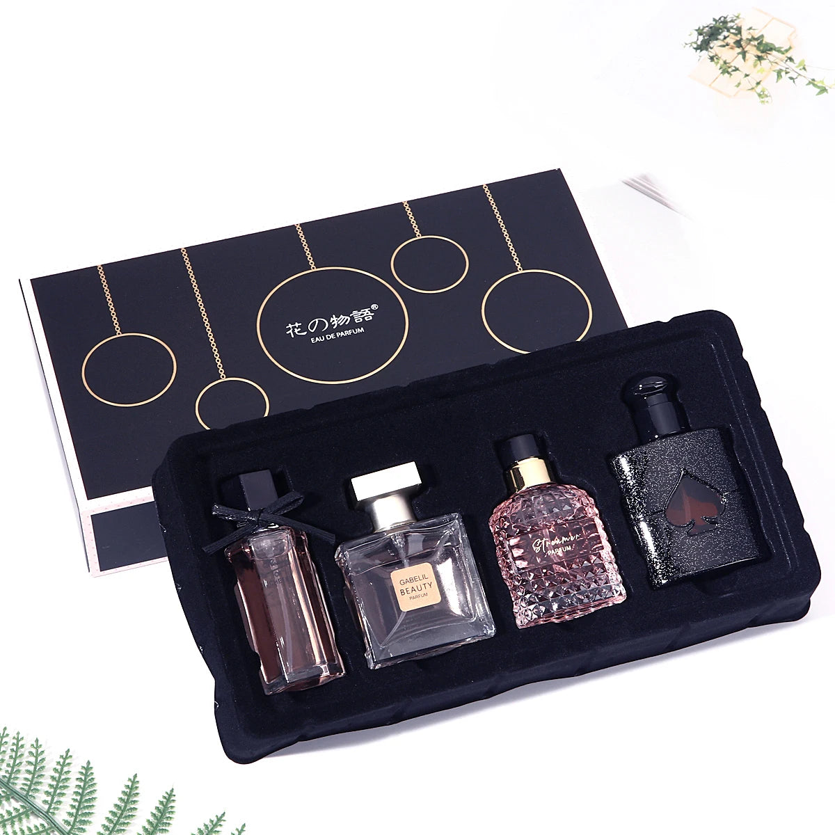 FloralVerse 4-in-1 perfume gift set — view 4 of 15