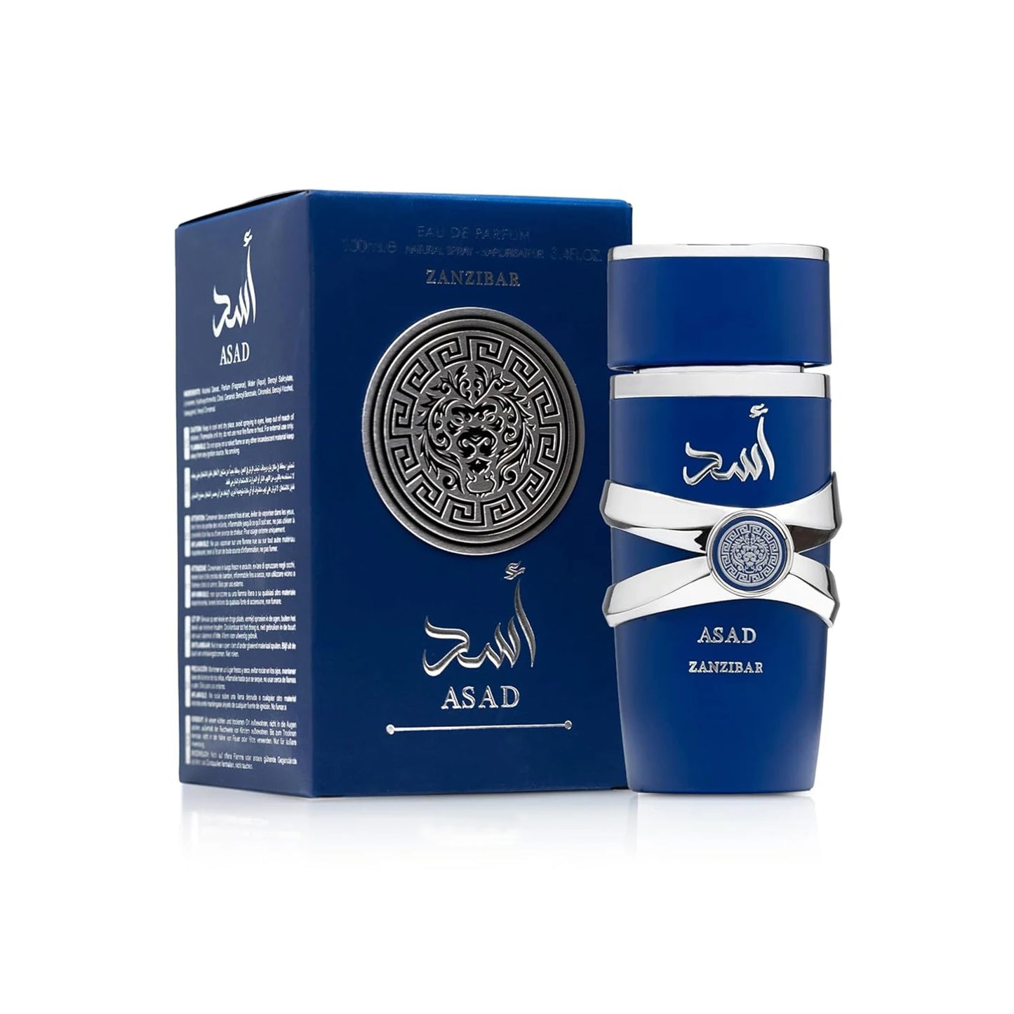 Arabic Eau de Parfum Spray Collection for Men & Women – Yara Moi Candy Elixir, Asad Bourbon & Zanzibar – Light, Long-Lasting Oriental Fragrances, Perfect Gift Set, 100 ml / 3.4 fl oz Options