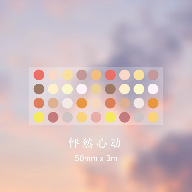 Yoofun 5*300cm Color Dots Decorative Adhesive Washi Tape Masking Tape DIY Scrapbooking Sticker Label Japanese Stationery