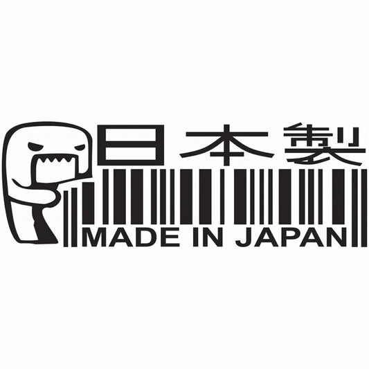 MADE IN JAPAN Funny Car Sticker Automobiles Motorcycles Exterior Accessories Vinyl Decals for Bmw Audi Ford JDM