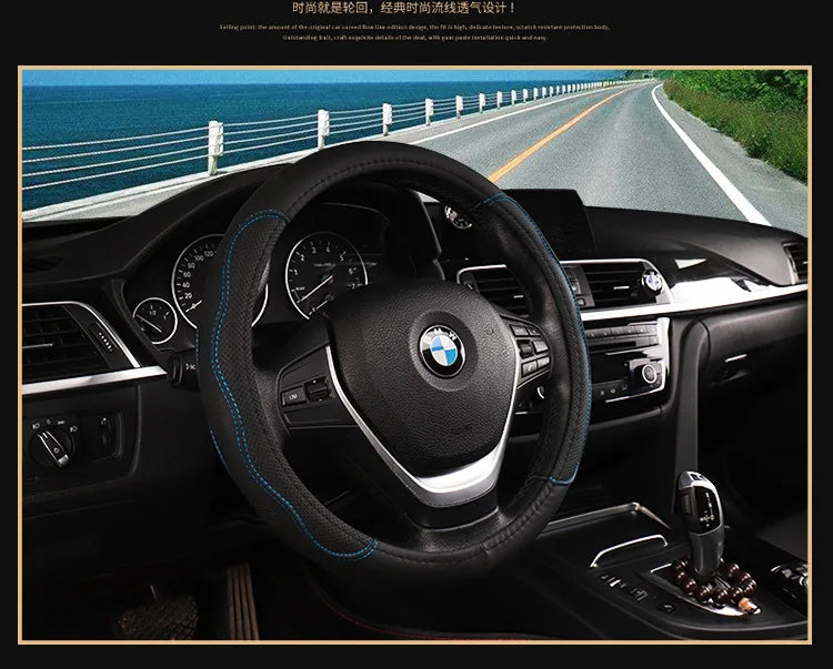 Car Truck PU Leather Embossed Steering Wheel Cover Steering-Wheel For Auto Diameters 36 38 40 42 45 47 50CM 7 Sizes to Choose