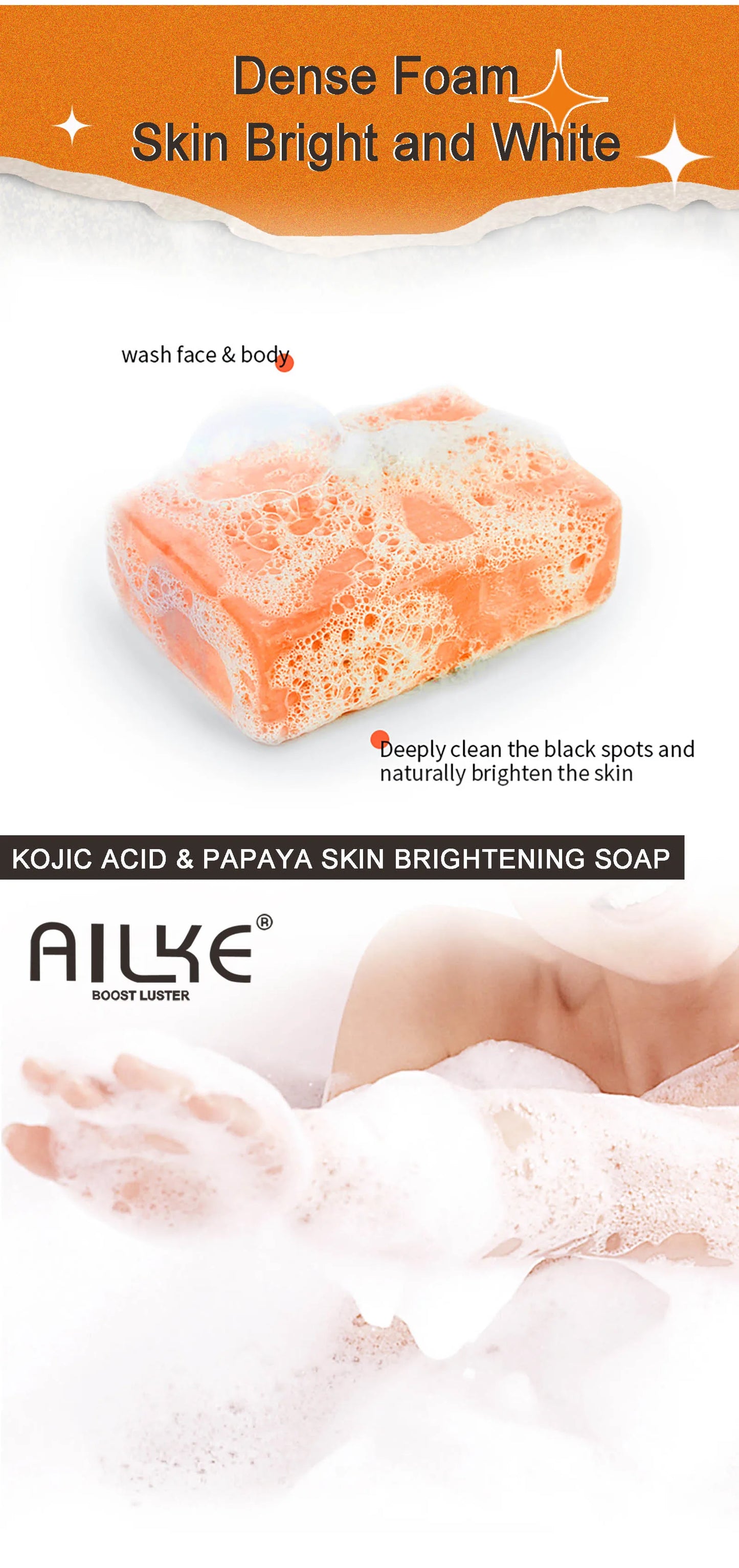 AILKE Multi-Vitamin Brightening Body Lotion – Vitamins A, E, B3 & B5 | Even Skin Tone & Radiance Moisturizer