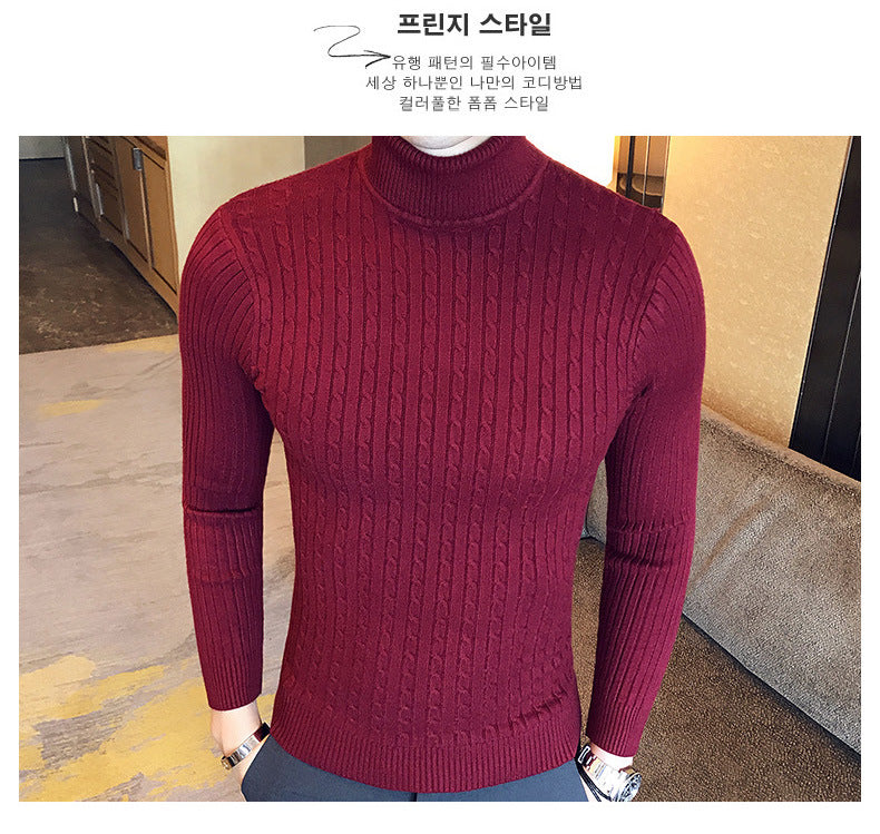 Men's Turtleneck Sweater, Slim Knit Pullover