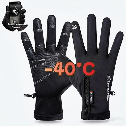 Thermal Touchscreen Winter Gloves, Windproof Ski Gloves