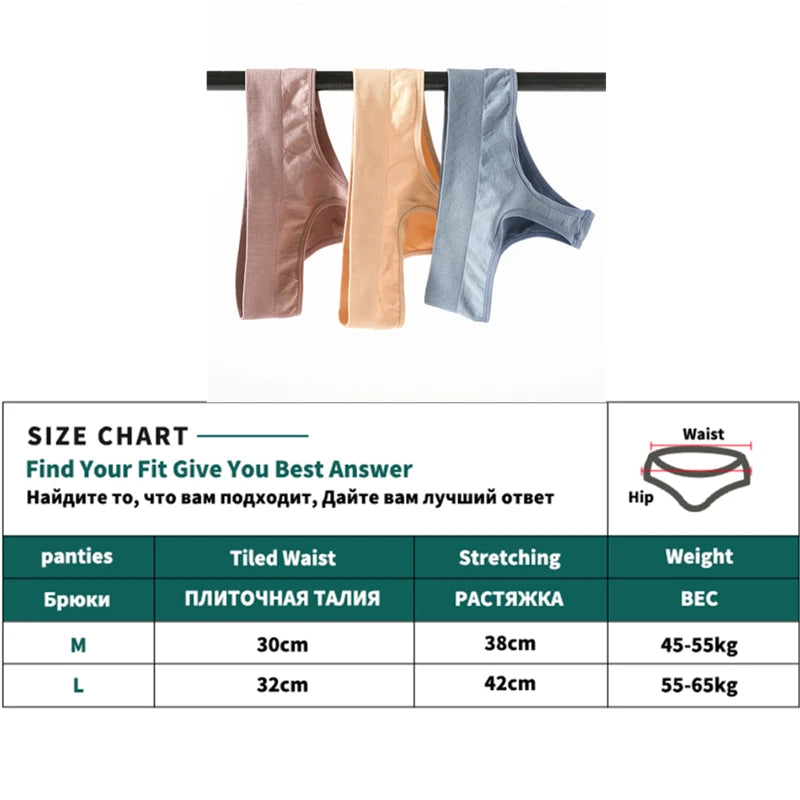 2PCS/Set G-String Seamless Panties Women Thongs Sexy Lingerie Solid Color Female High Waist Thongs Women's Underwear