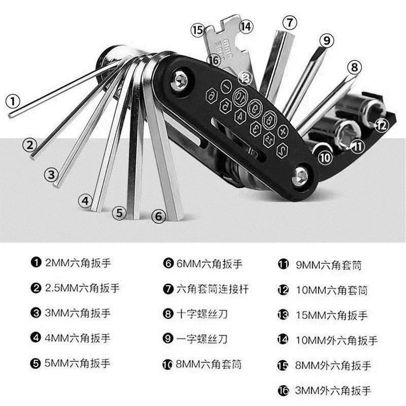 16-in-1 Socket Wrench Set Non-slip Rotating Head Durable Stainless Steel For Home Car Repair Easy Universal Tool Multifunctional