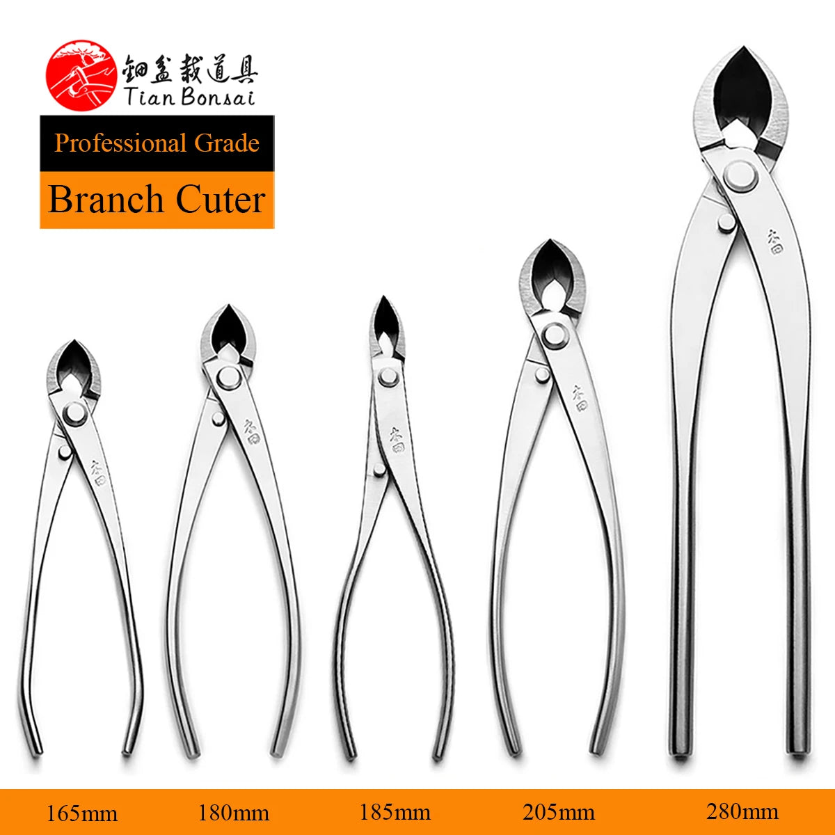 TianBonsai Straight-Edge Branch Cutter – Hardened Steel Bonsai Pruning & Styling Tool