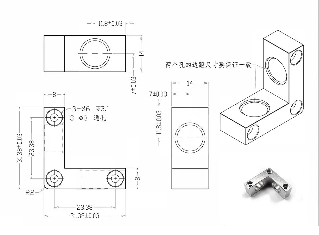 4/5mm Mini Right Angle Rotator Small 90 Degree 1:1 Gearbox Bevel Gear Commutator Model Transmission Case