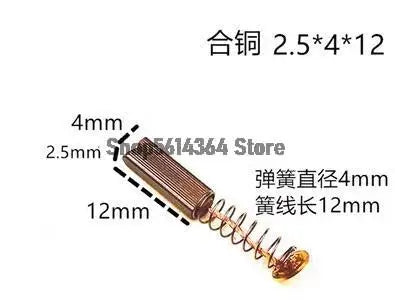 4pcs Carbon Brushes for Small Motors, Centrifuge Tools, Spring Carbon Brushes for Hand Drills, Angle Grinders, Cutting Machines