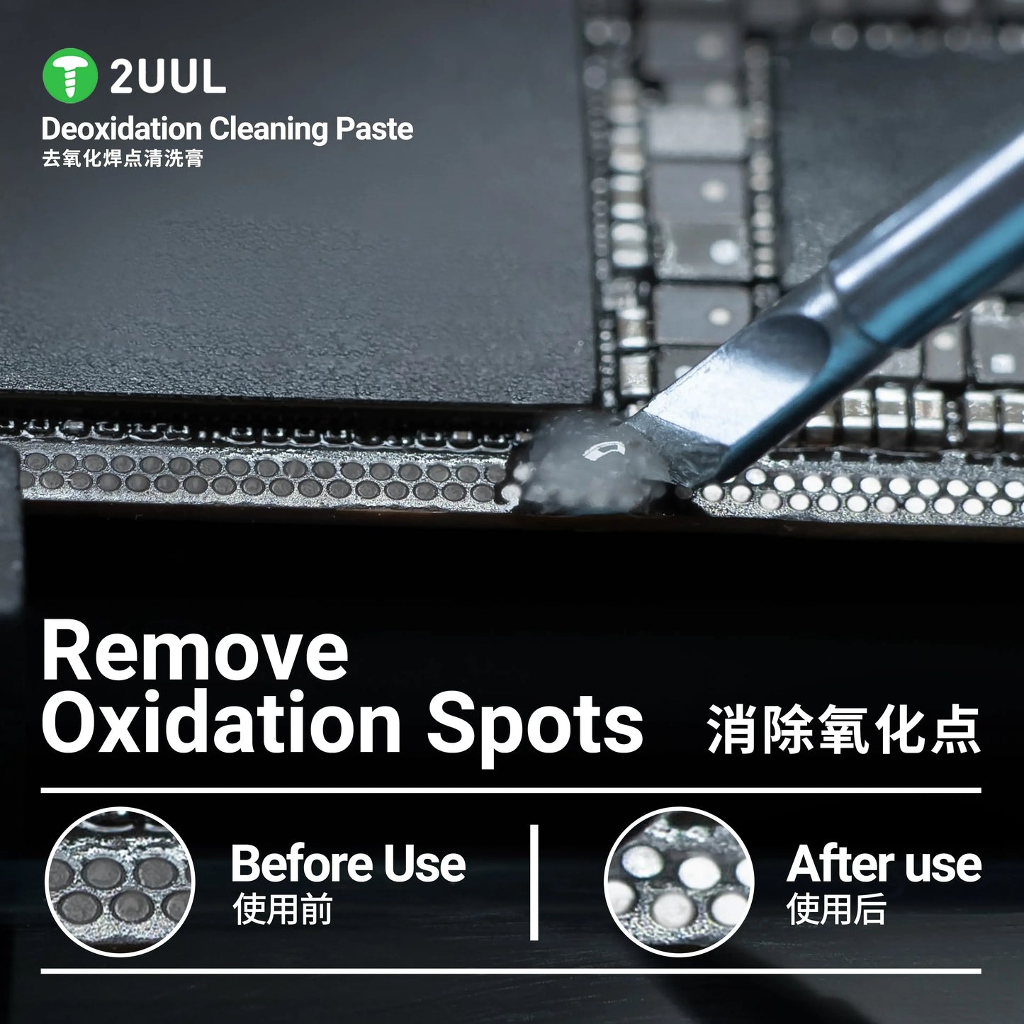 2UUL SC15 Deoxidation Cleaning Paste Easy-to-clean Tool for Mobile Phone Repair PCB Solder Joint Deoxidation Solder Paste Tool