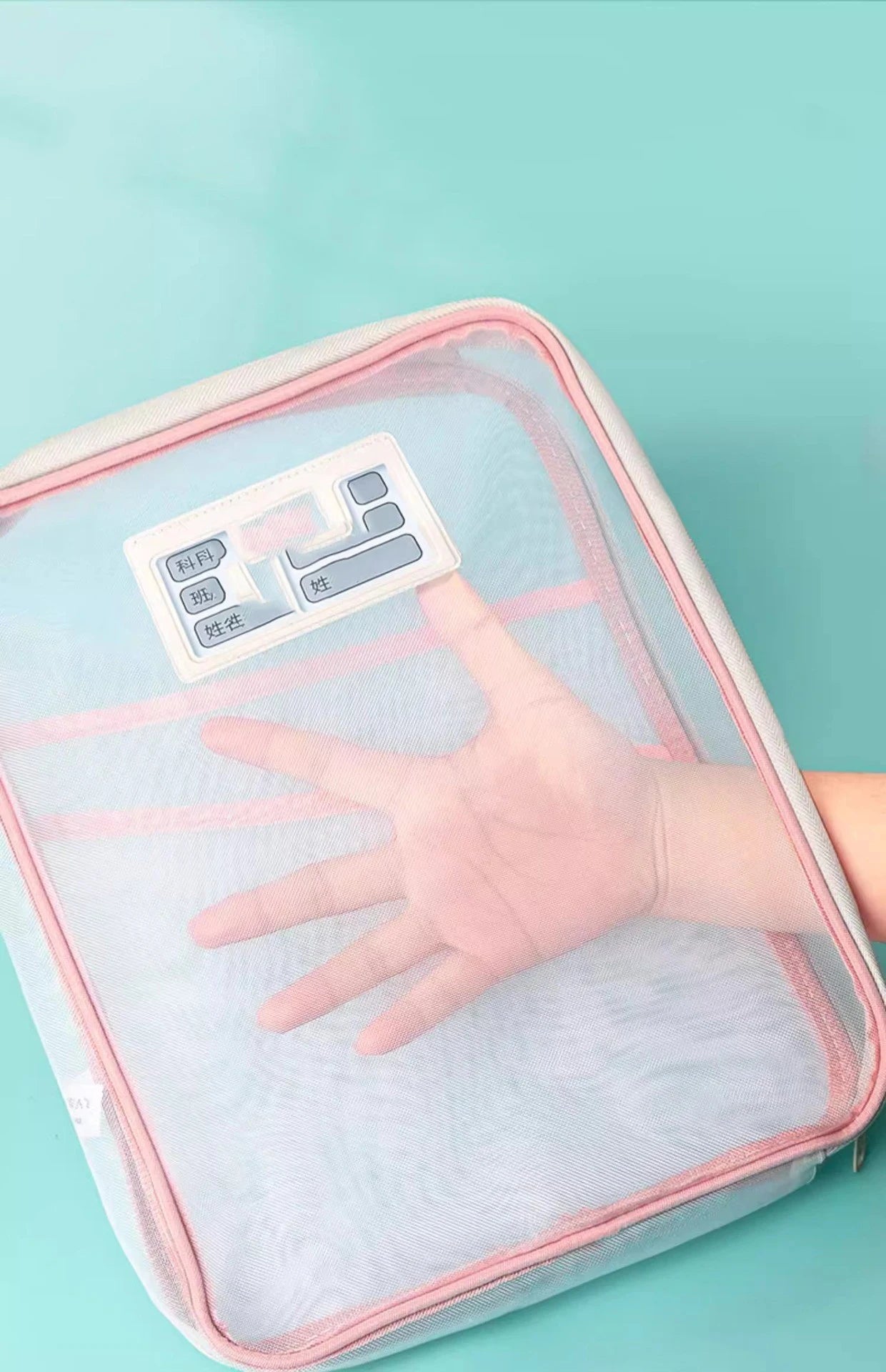 A4 Stationery Storage Bag Double-layer Mesh Zipper Bag Large Capacity Organizer Folders School Office Supplies Stationary Bag