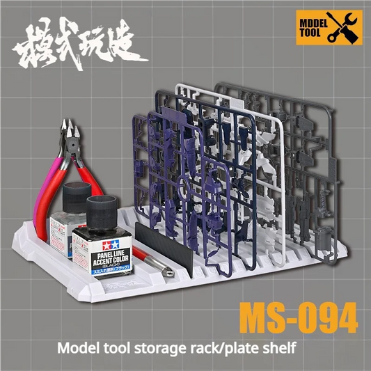 MSWZ MS094 Model Parts Stoage Rack for Gundam Military Model  Model Assembly Storage Rack for Panel Line Fluid And Cutting Plier