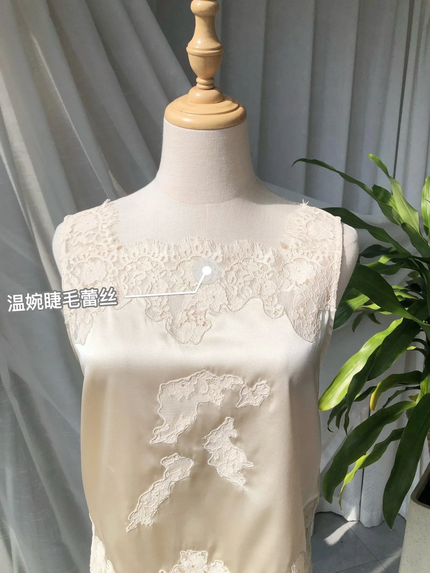 Soft Satin Lace Romantic French Lace Embroidered Satin Silk Sleeveless Vest Shorts