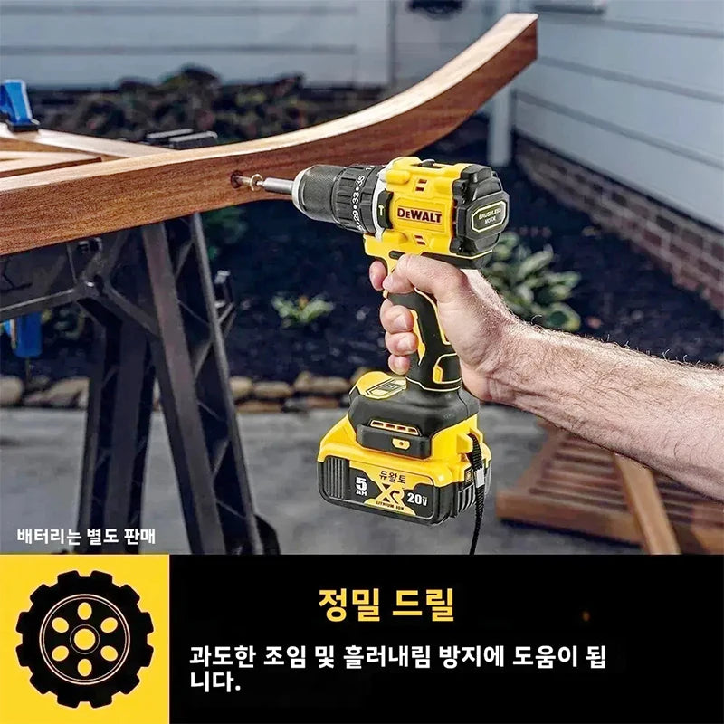 DEWALT DCD805 XR 20V MAX Brushless Hammer Drill Driver Impact Screwdriver Compact High Torque Cordless Tool