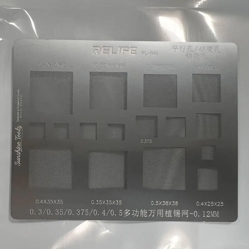 RELIFE Multi-Purpose BGA Stencil for 0.3/0.35/0.4/0.5/Parallel/45 Degree Hole Universal Solder BGA Reballing Stencil Solder Net
