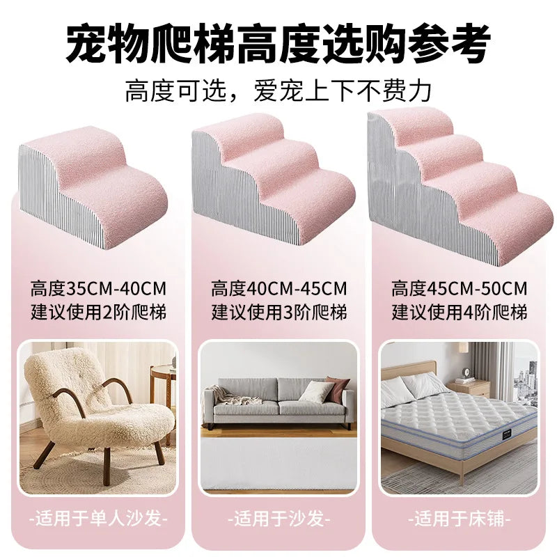 Pet Steps for Small Dogs & Cats - Bed Climbing Stairs – photo 2