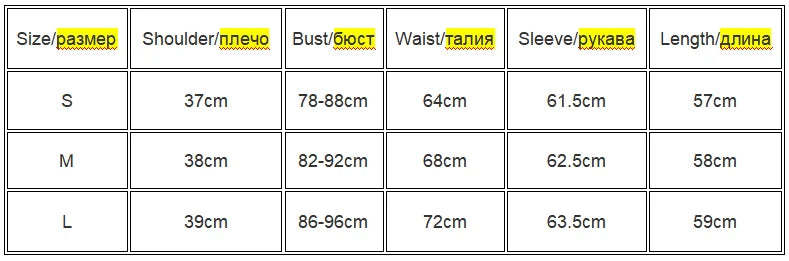 Harajuku Basic Slim Long Sleeve Stripe Tee Off Shoulder O Neck Korean Street Style Spring Autumn Y2K Women's Gray T Shirt