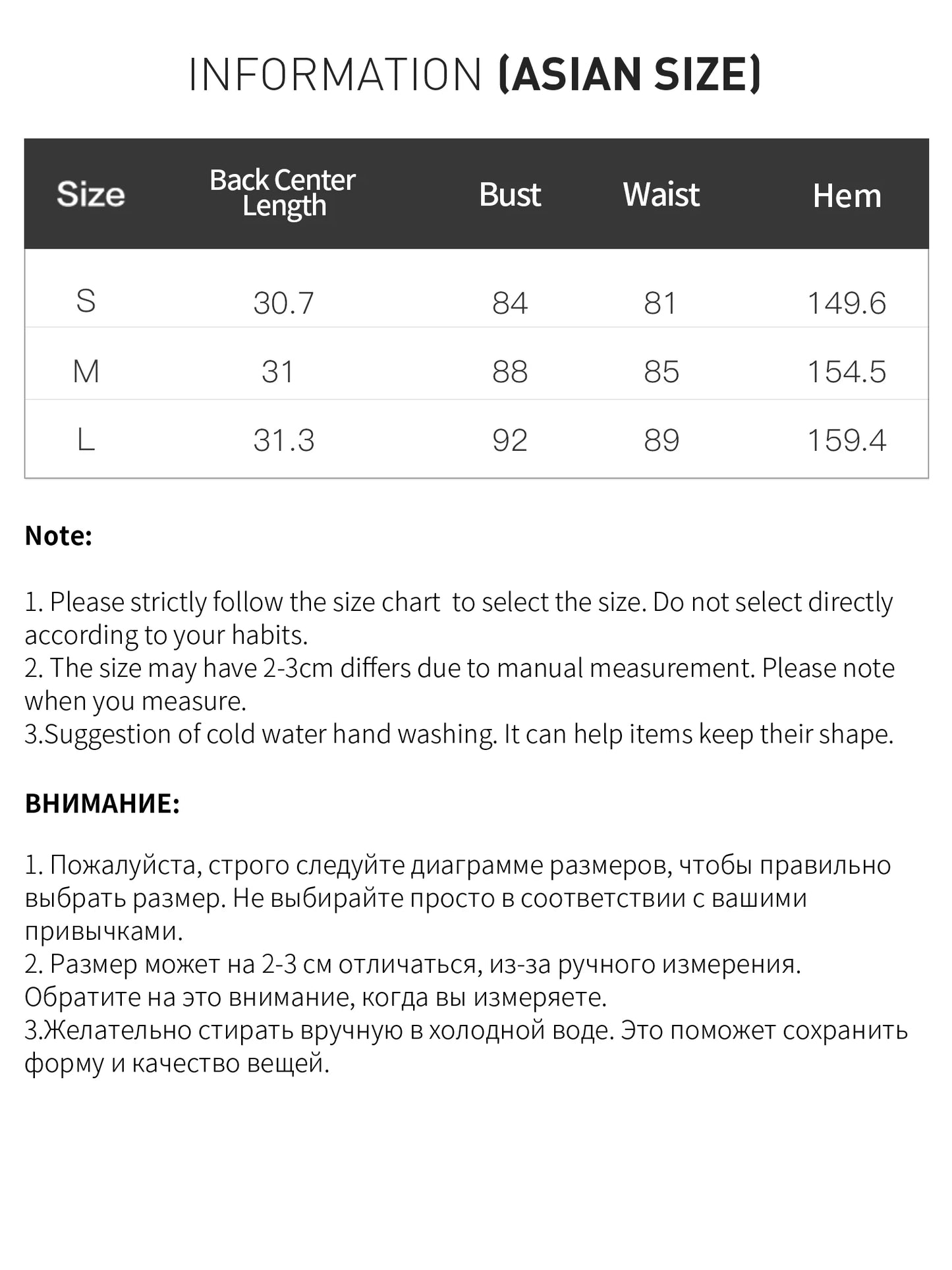 FSLE【L'amour Series】Women's Summer Cotton Embroidered Camisole Tank Chic Inner Layer Lightweight Breathable Casual Elegant Top