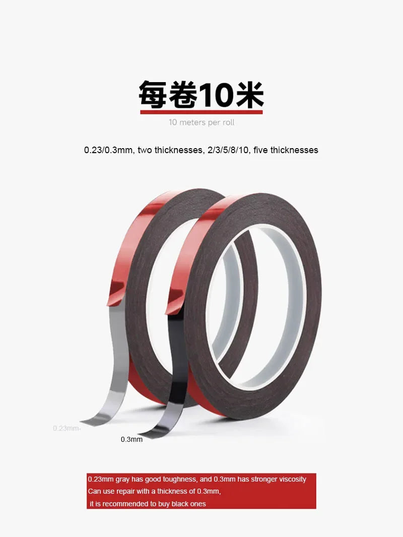 Amaoe 0.23/0.3mm Double Sided Adhesive Tape For CellPhone Tablet LCD Screen Back Cover High Temperature Resistance Sealing Tape