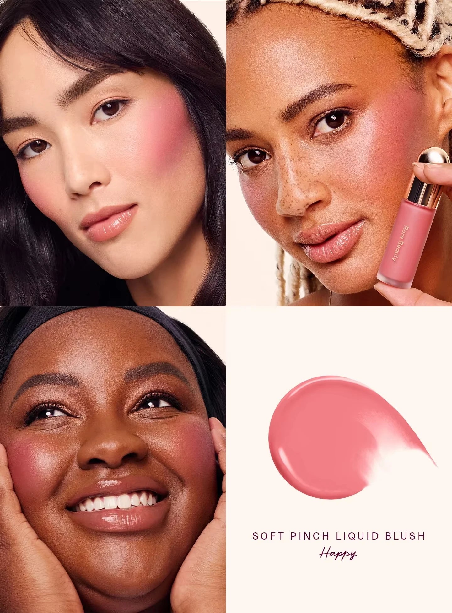 Rare Beauty Soft Pinch Tinted Lip Oil & Gloss Set