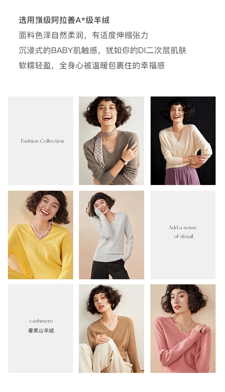 Women's Cashmere V-Neck Sweater, Knit Pullover