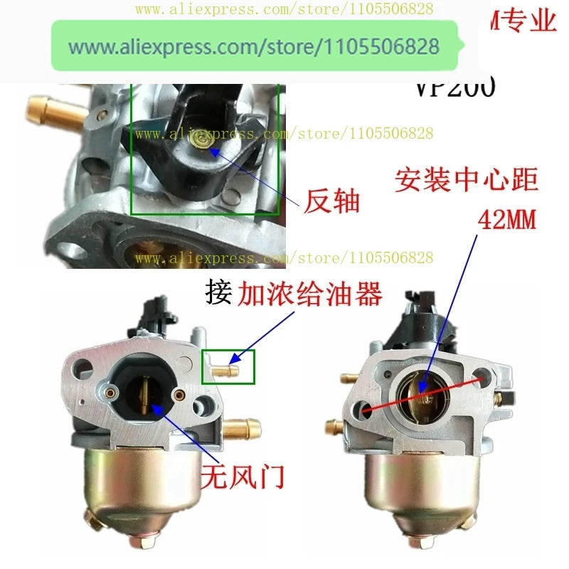 Zongshen lawn mower accessories XP160XP200xp225 carburetor carburetor made by KeiMA, no damper