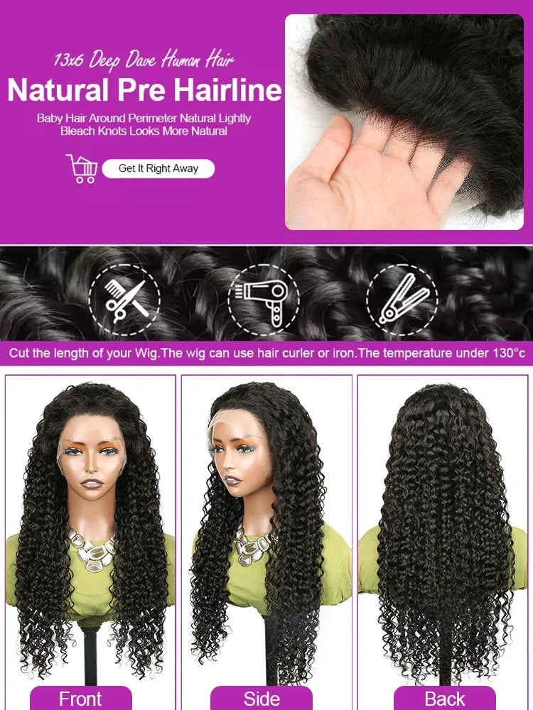 Water Wave HD Lace Front Wig 13x4 13x6 - 250 Density Human Hair
