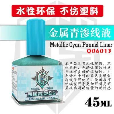 Q06001 45ML Metallic Panel Line Water Based Accent Color for Gundam Gunpla Mecha Doll Tank Plane Military Model Coloring Tool