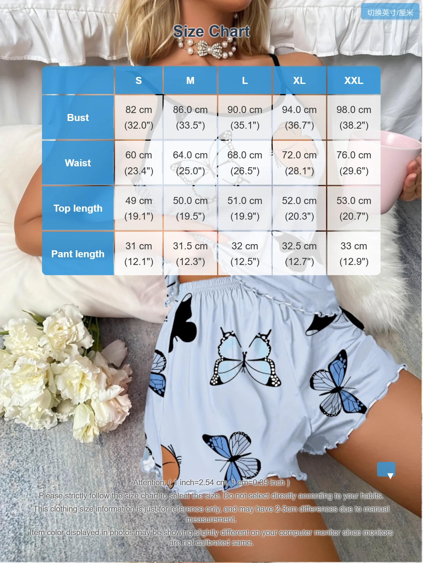 MMAlto Women's Butterfly Print Pajama Set – Lettuce Trim Cami Top & Shorts Sleepwear