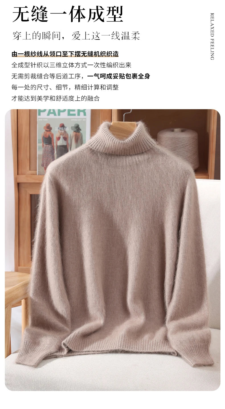 Women's High Collar Knit Sweater, Thick Pullover