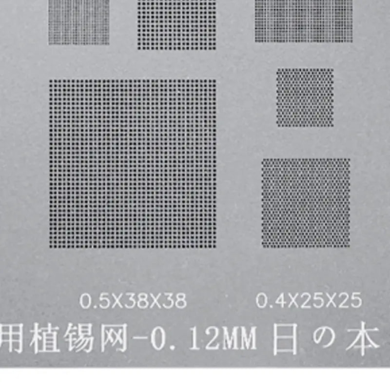 RELIFE Multi-Purpose BGA Stencil for 0.3/0.35/0.4/0.5/Parallel/45 Degree Hole Universal Solder BGA Reballing Stencil Solder Net