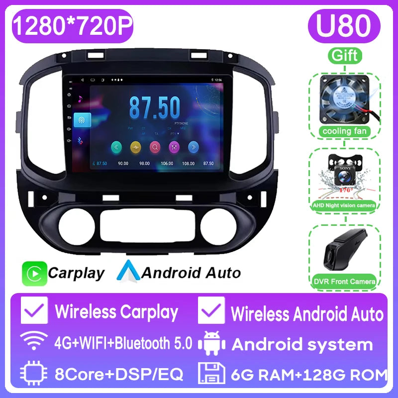 Car Android Car Radio DVD For Chevrolet Colorado/GMC Canyon 2015 - 2017 GPS Navigation Multimedia Player 4G WIFI VT QLED Screen
