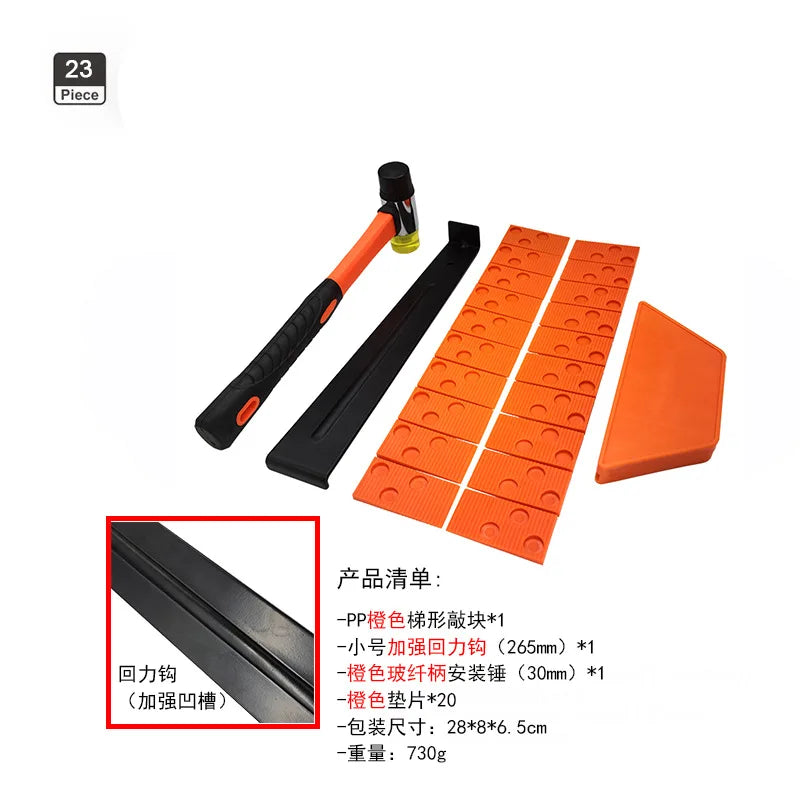 Laminate Flooring Installation Kit with 20 Pc Spacers